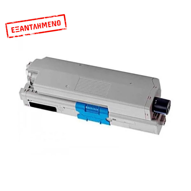 Συμβατό Toner Oki C301/321 black 2.2k pages (44973536) Συμβατό Toner Oki C301/321 black 2.2k pages (44973536)