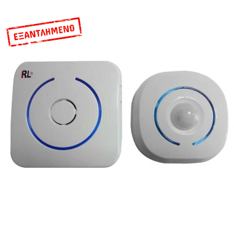 Ασύρματος ειδοποιητής εισόδου RL-9816M