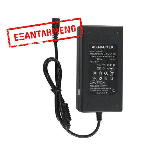 Universal  Φορτιστής επιλεκτική τάση 12-24V 8tips MY-100W