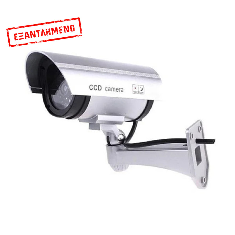 Dummy Bullet Κάμερα με LED DQ-128