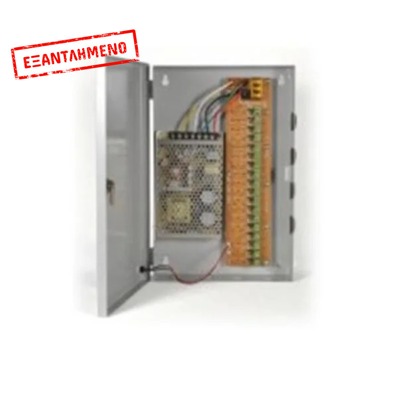 Τροφοδοτικό CCTV Κάμερας 12V 20A 18 εξόδους Τροφοδοτικό CCTV Κάμερας 12V 20A 18 εξόδους