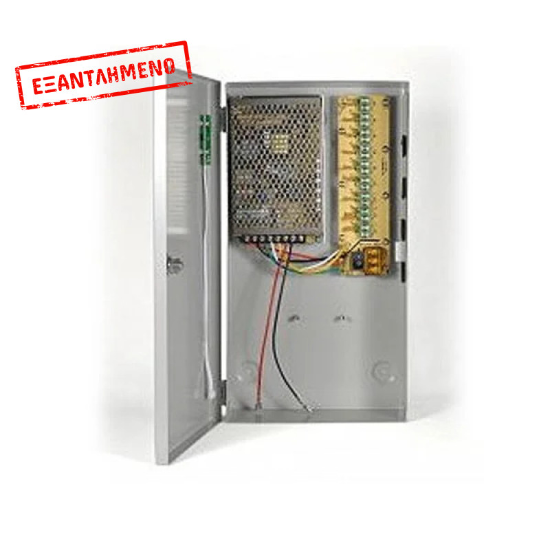 Τροφοδοτικό + Φορτιστής CCTV Κάμερας 12V 11.5A 9 εξόδους Τροφοδοτικό + Φορτιστής CCTV Κάμερας 12V 11.5A 9 εξόδους