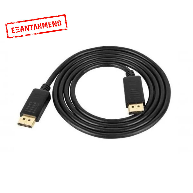 Καλώδιο Display port M σε Display port M 3m 1080p Well CABLE-DPM/DPM-3BK-WL
