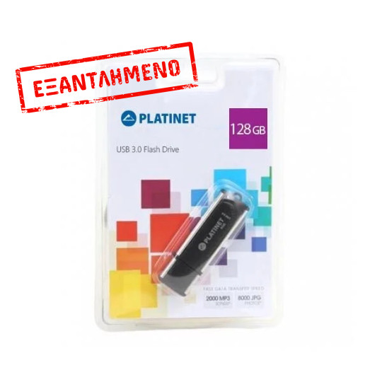 PLATINET USB 2.0 X-DEPO Flash Disk 128GB μαύρο PMFE128 PLATINET USB 2.0 X-DEPO Flash Disk 128GB μαύρο PMFE128