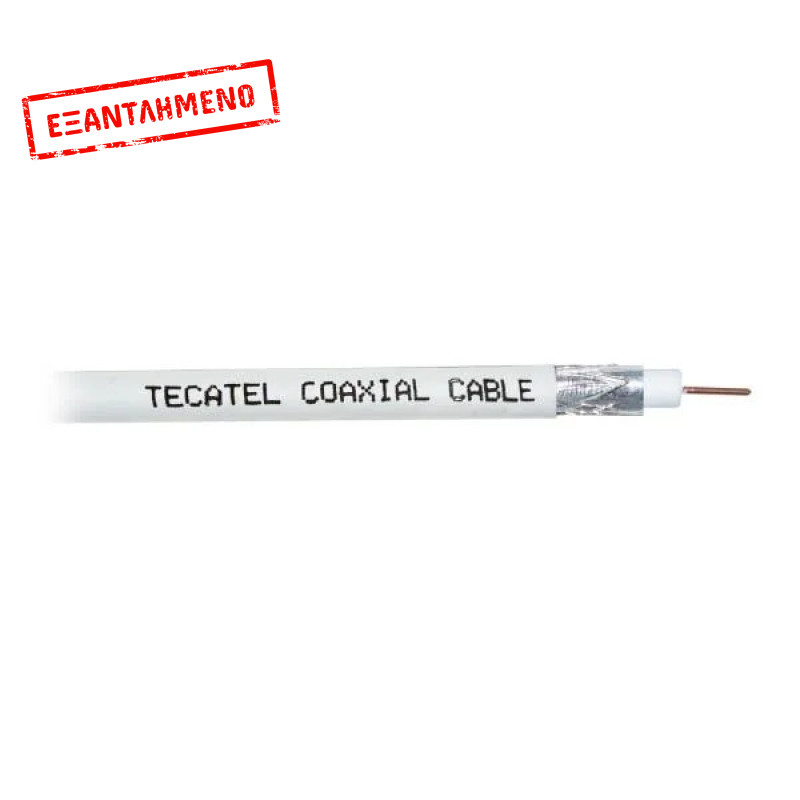 Καλώδιο ομοαξονικό 100m CAB-GC100BL 6,6mm