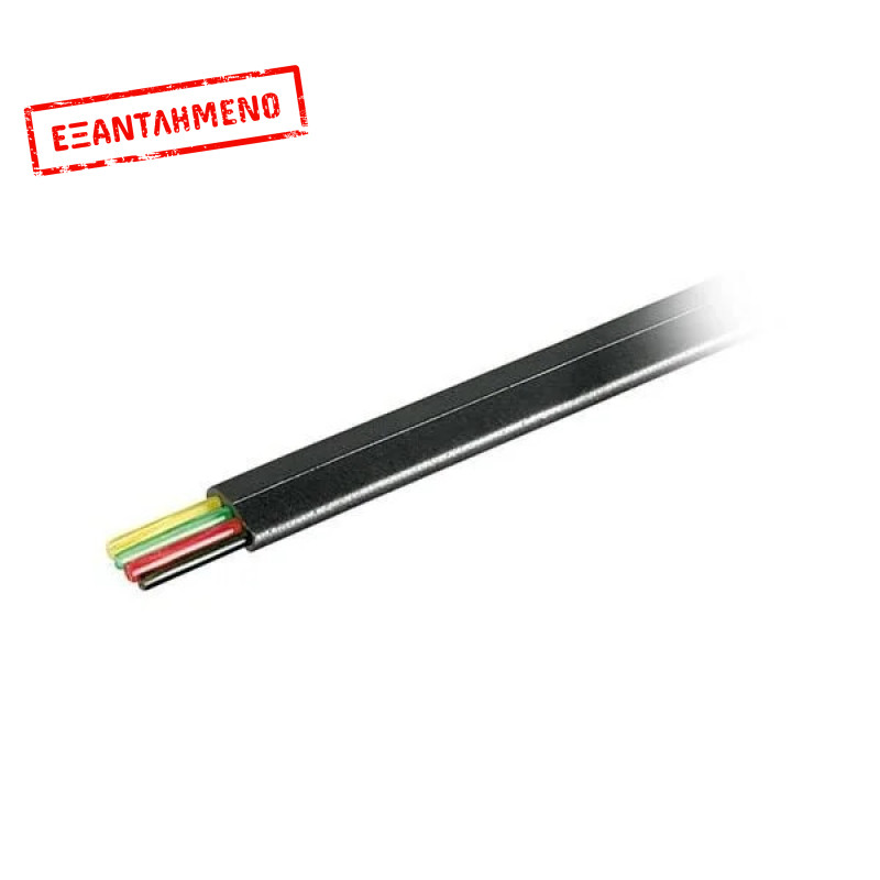 Καλώδιο Τηλεφωνικο Πλακέ Χαλκός 100m Κουλούρα Μαύρο Εύκαμπτο 4 Αγωγών Well TEL-C4100F/BK-CU-WL Καλώδιο Τηλεφωνικο Πλακέ Χαλκός 100m Κουλούρα Μαύρο Εύκαμπτο 4 Αγωγών Well TEL-C4100F/BK-CU-WL