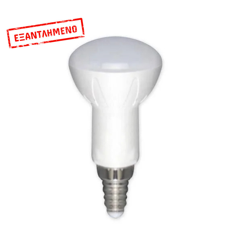 Λάμπα R50 LED 5W 4000K COM Λάμπα R50 LED 5W 4000K COM