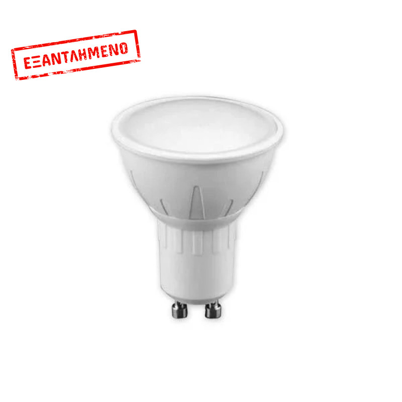 Λάμπα  GU10 LED 7W 4000K (dimmable) 01.4099 COM