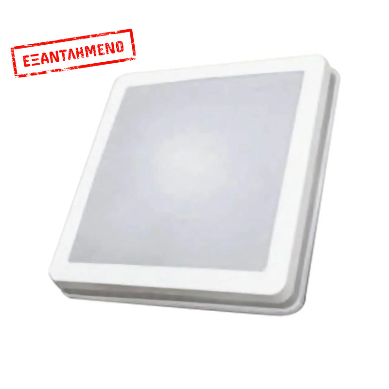 Φωτιστικό Τετράγωνο 30W 6000k 08.0063 COM Φωτιστικό Τετράγωνο 30W 6000k 08.0063 COM