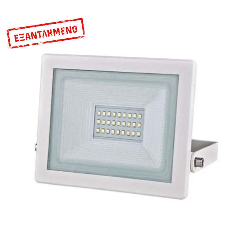 Προβολέας 20W LED COM White Προβολέας 20W LED COM White