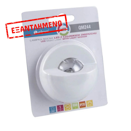 LED Φωτάκι Νυχτός με Φωτοκύτταρο QM244 1 W Κίτρινο φως LED Φωτάκι Νυχτός με Φωτοκύτταρο QM244 1 W Κίτρινο φως