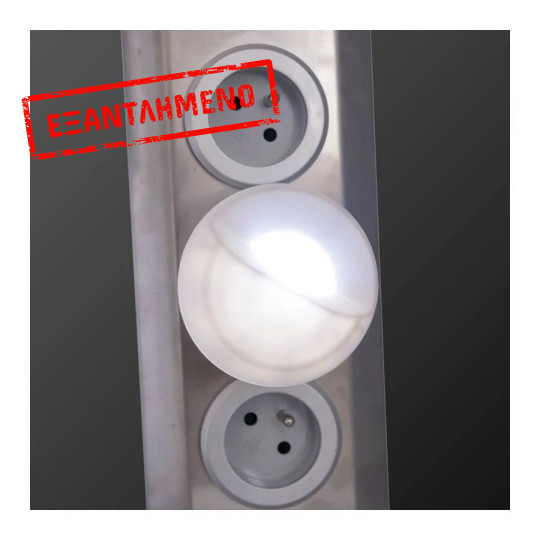 LED Φωτάκι Νυχτός με Φωτοκύτταρο QM244 1 W Κίτρινο φως LED Φωτάκι Νυχτός με Φωτοκύτταρο QM244 1 W Κίτρινο φως