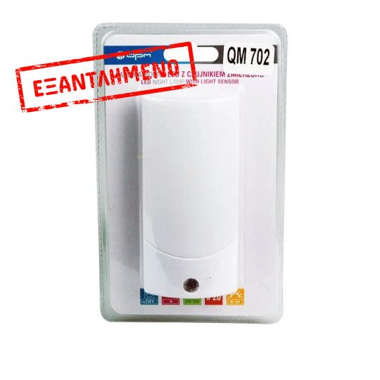 LED Φωτάκι Νυχτός με Φωτοκύτταρο QM702 1W Κίτρινο φως LED Φωτάκι Νυχτός με Φωτοκύτταρο QM702 1W Κίτρινο φως