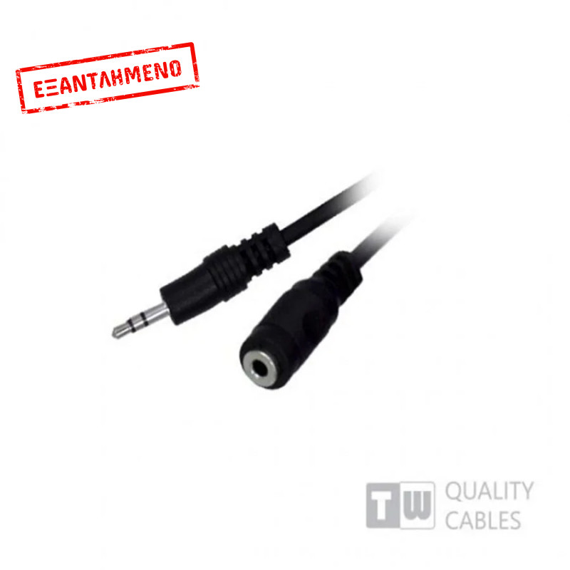 5M Stereo 3.5MM Plug To Jack Mf Nickle 5M Stereo 3.5MM Plug To Jack Mf Nickle