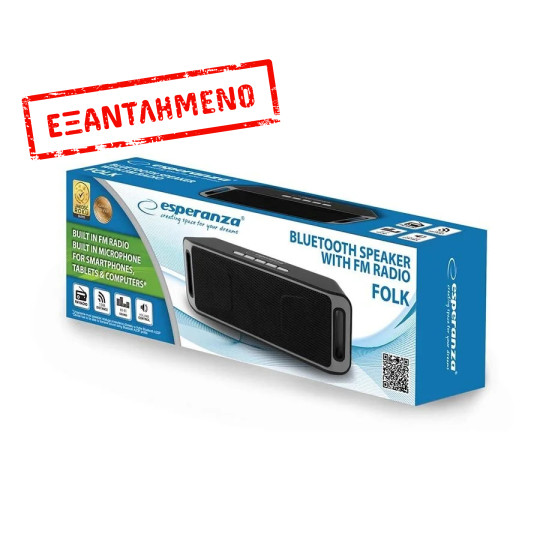 Ηχείο Bluetooth 6W Hands-Free & w/FM Radio Μαύρο/Γκρι EP126KE