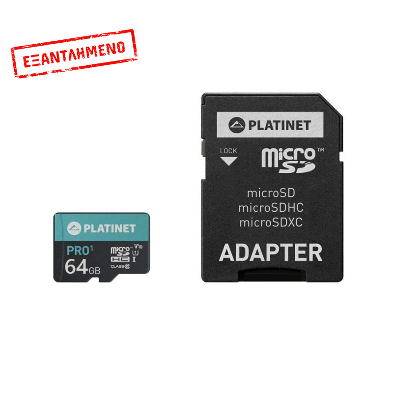 PLATINET microSDXC SECURE DIGITAL + ADAPTER SD 64GB class10 U1 70MB/s PLATINET microSDXC SECURE DIGITAL + ADAPTER SD 64GB class10 U1 70MB/s