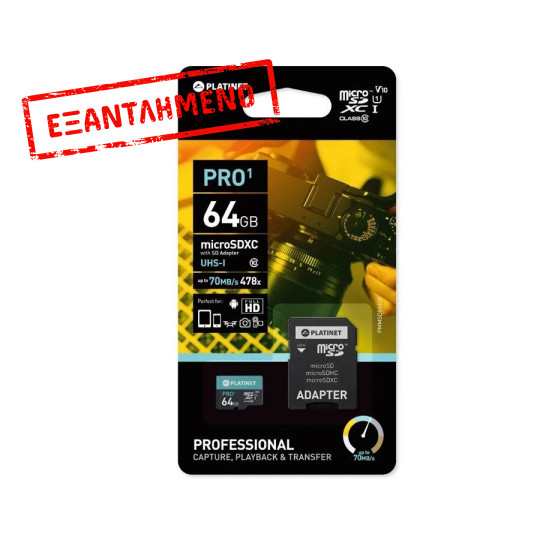 PLATINET microSDXC SECURE DIGITAL + ADAPTER SD 64GB class10 U1 70MB/s PLATINET microSDXC SECURE DIGITAL + ADAPTER SD 64GB class10 U1 70MB/s