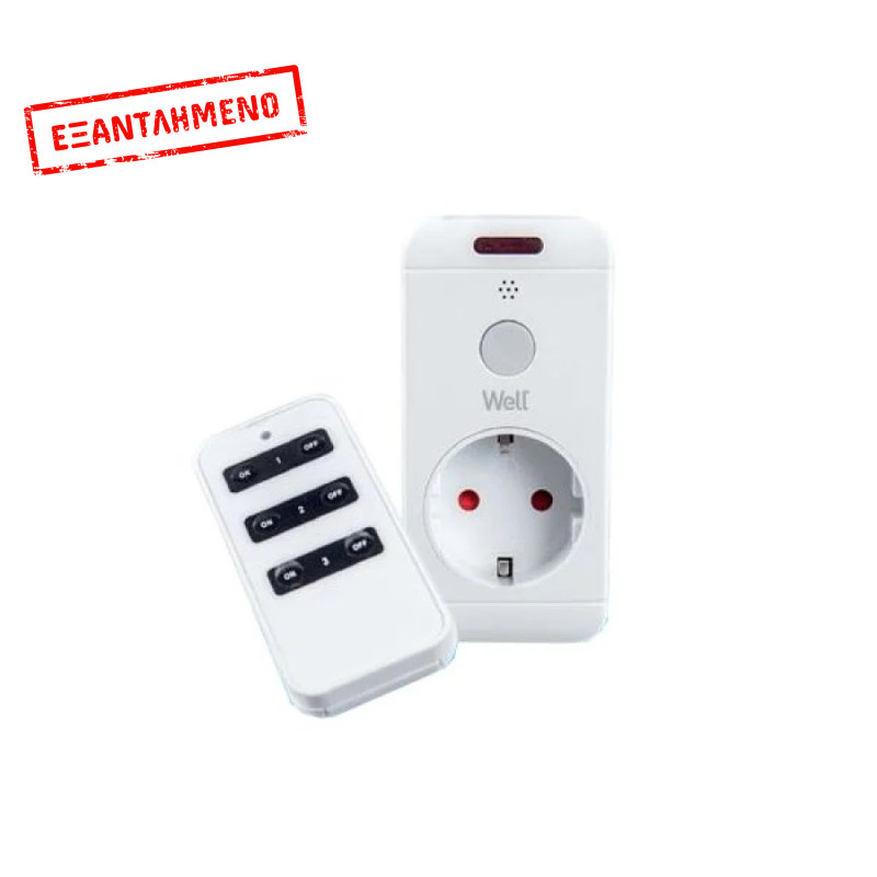 Τηλεχειριζόμενη Πρίζα Well 1 Control + 1 Πριζα  ELAD-SH11/RC-WL