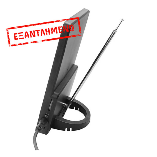 Εσωτερική Κεραία Τηλεόρασης HD11 DVB-T VHF/UHF/FM 42 dB Εσωτερική Κεραία Τηλεόρασης HD11 DVB-T VHF/UHF/FM 42 dB