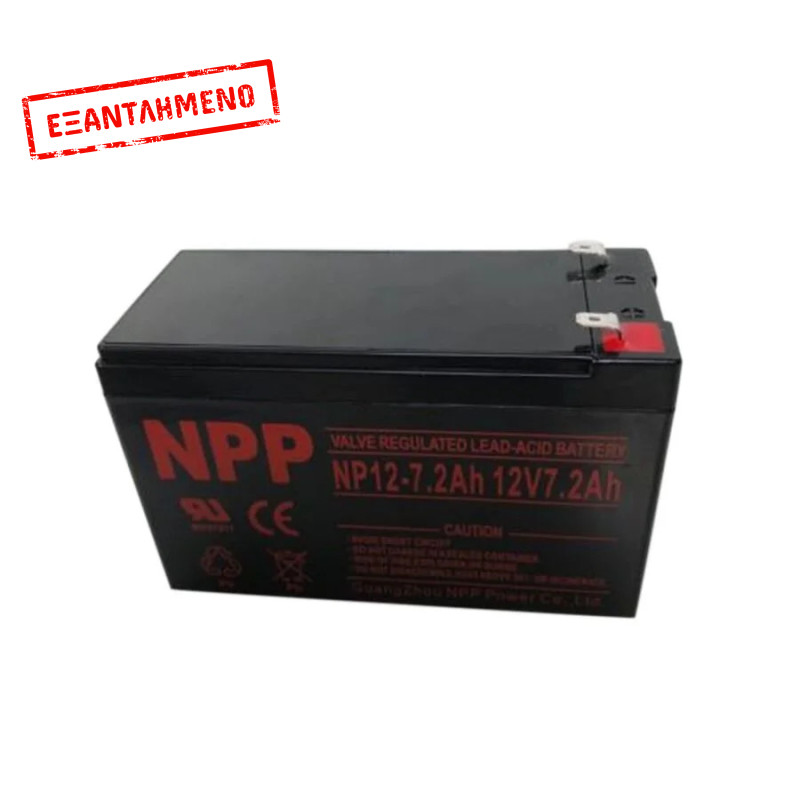 Μπαταρία Μολύβδου 12v 7.2AH Φαρδύ Πόλο NPP Power (UPS) Μπαταρία Μολύβδου 12v 7.2AH Φαρδύ Πόλο NPP Power (UPS)
