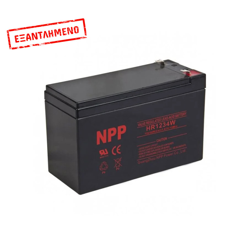 Μπαταρία Μολύβδου High Rate 12V 9AH φαρδύ πόλο NPP Power (UPS) Μπαταρία Μολύβδου High Rate 12V 9AH φαρδύ πόλο NPP Power (UPS)