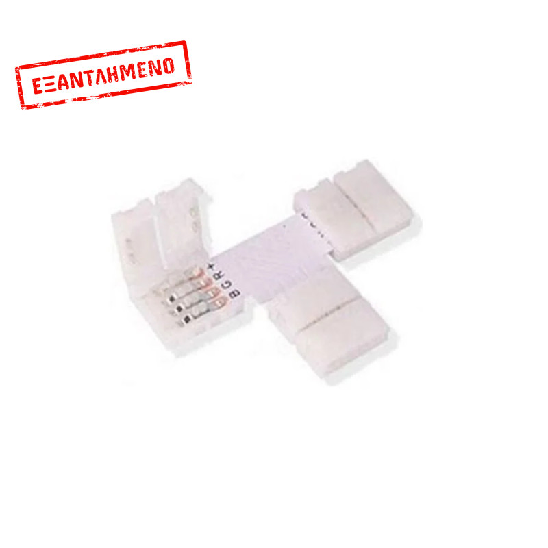 LED Κονέκτορας ΤΑΦ 10τμχ. 53W COM LED Κονέκτορας ΤΑΦ 10τμχ. 53W COM