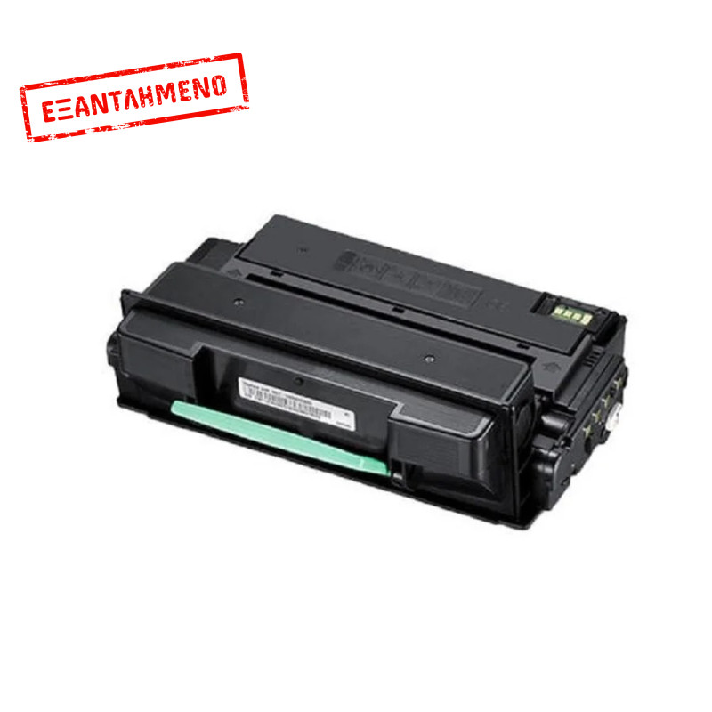 Συμβατό Toner Samsung MLT-D305L 15000 Σελίδες Συμβατό Toner Samsung MLT-D305L 15000 Σελίδες