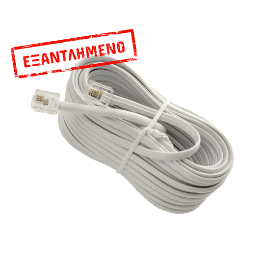 Καλώδιο 10M Λευκό Σύνδεσης Rj11 6p4c Καλώδιο 10M Λευκό Σύνδεσης Rj11 6p4c