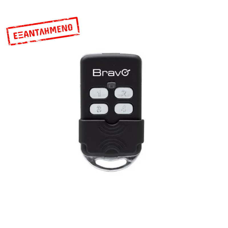 Τηλεχειριστήριο πόρτας MAGIKO1 Κυλιόμενου και Σταθερού κώδικα 433Mhz