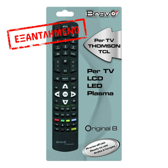 ORIGINAL 8 Συμβατό Τηλεχειριστήριο THOMSON ORIGINAL 8 Συμβατό Τηλεχειριστήριο THOMSON