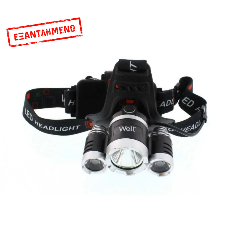 Well Φακός Κεφαλής LED Trek TORCH-TREK-WL
