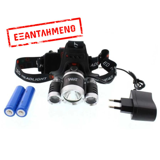 Well Φακός Κεφαλής LED Trek TORCH-TREK-WL