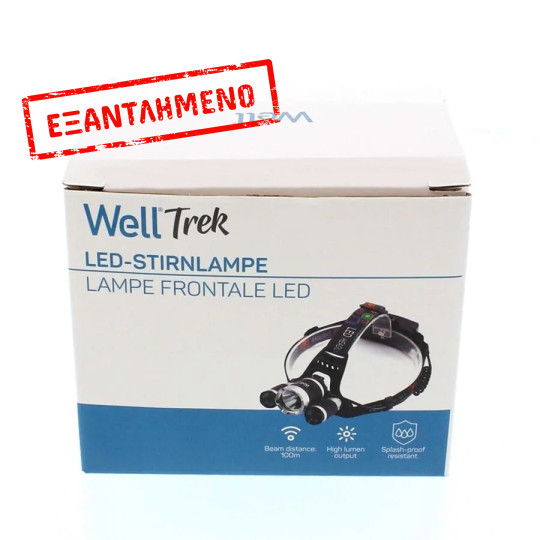 Well Φακός Κεφαλής LED Trek TORCH-TREK-WL