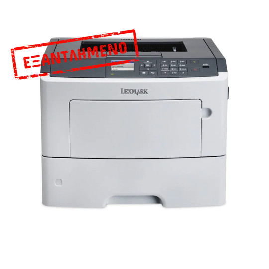 Used Laser Printer Lexmark MS510dn Mono Δικτυακός (με Toner/Drum)