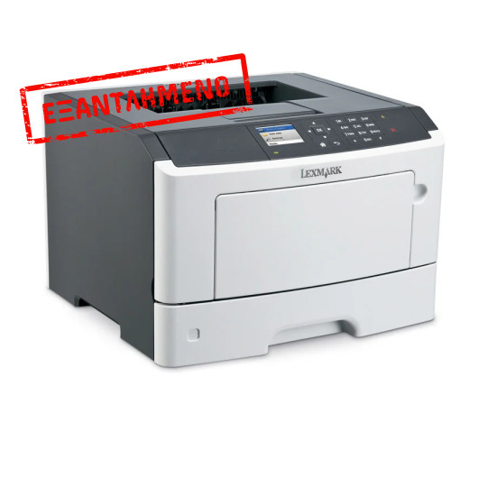 Used Laser Printer Lexmark MS510dn Mono Δικτυακός (με Toner/Drum)