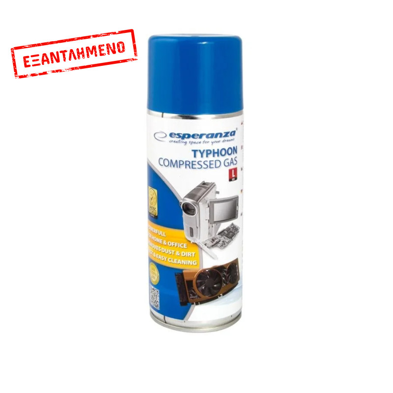 Αέρας καθαρισμού 400ml ES103 Αέρας καθαρισμού 400ml ES103