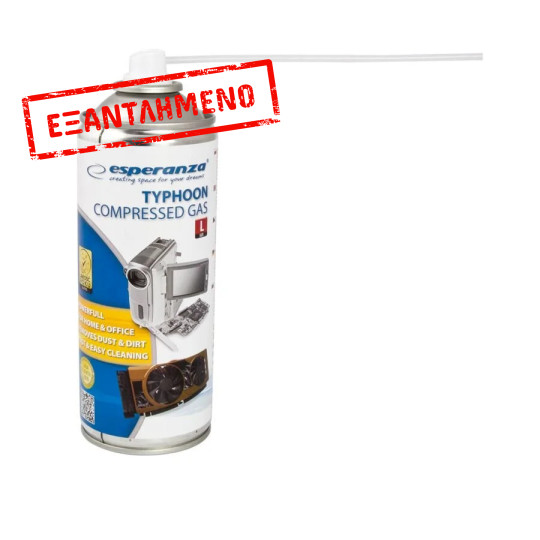 Αέρας καθαρισμού 400ml ES103 Αέρας καθαρισμού 400ml ES103