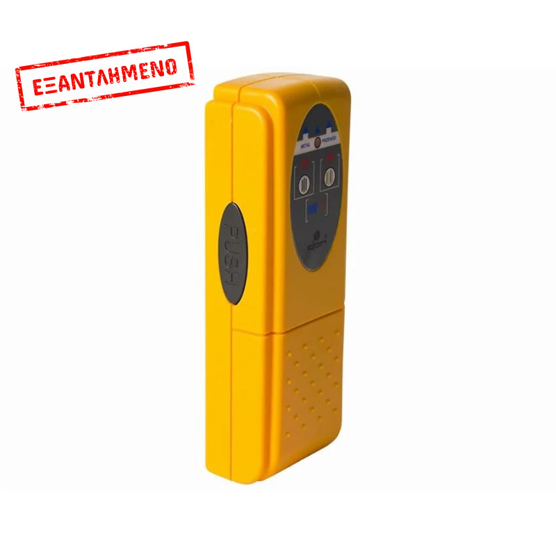 Ανιχνευτής μεταλλικών και ζωντανών καλωδίων AC Ανιχνευτής μεταλλικών και ζωντανών καλωδίων AC