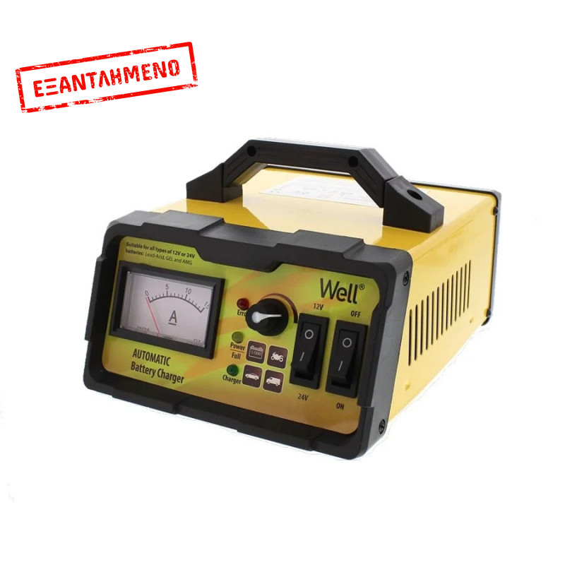 Φορτιστής-Επανορθωτής μπαταρίας αυτοκινήτου 12V, 24V, 15A Well CHAR-CAR-15121-WL Φορτιστής-Επανορθωτής μπαταρίας αυτοκινήτου 12V, 24V, 15A Well CHAR-CAR-15121-WL