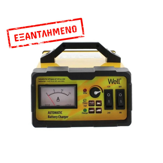 Φορτιστής-Επανορθωτής μπαταρίας αυτοκινήτου 12V, 24V, 15A Well CHAR-CAR-15121-WL Φορτιστής-Επανορθωτής μπαταρίας αυτοκινήτου 12V, 24V, 15A Well CHAR-CAR-15121-WL