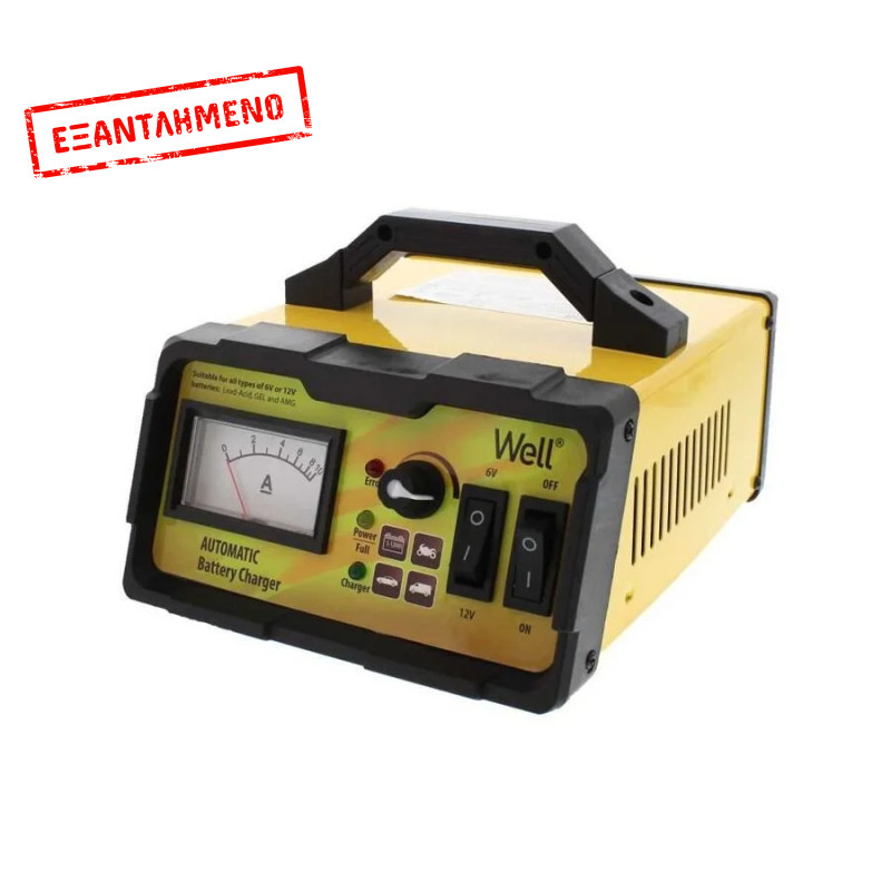 Φορτιστής-Επανορθωτής μπαταρίας αυτοκινήτου 6V, 12V, 10A Well CHAR-CAR-10611-WL Φορτιστής-Επανορθωτής μπαταρίας αυτοκινήτου 6V, 12V, 10A Well CHAR-CAR-10611-WL