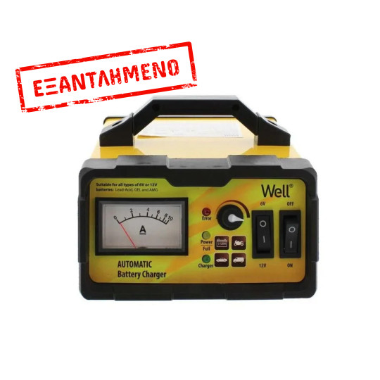 Φορτιστής-Επανορθωτής μπαταρίας αυτοκινήτου 6V, 12V, 10A Well CHAR-CAR-10611-WL Φορτιστής-Επανορθωτής μπαταρίας αυτοκινήτου 6V, 12V, 10A Well CHAR-CAR-10611-WL