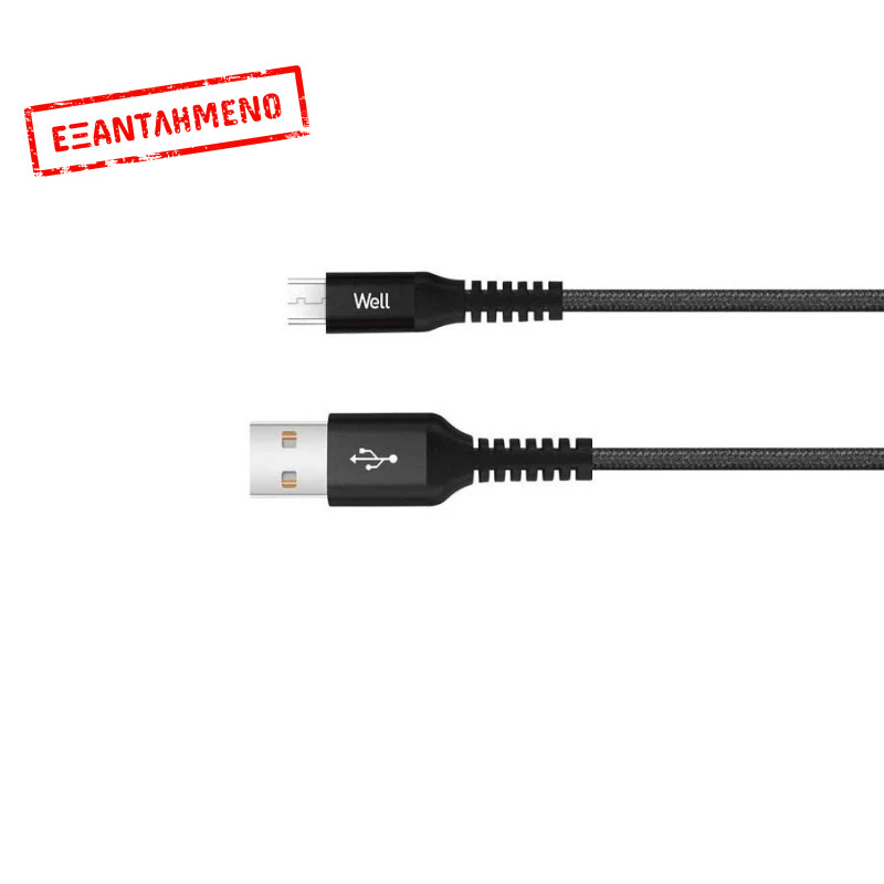 Καλώδιο USB 2.0 σε Micro USB Φόρτισης - Data 1m 2.1A Μαύρο Well USB/UUSB-1BK01-WL Καλώδιο USB 2.0 σε Micro USB Φόρτισης - Data 1m 2.1A Μαύρο Well USB/UUSB-1BK01-WL