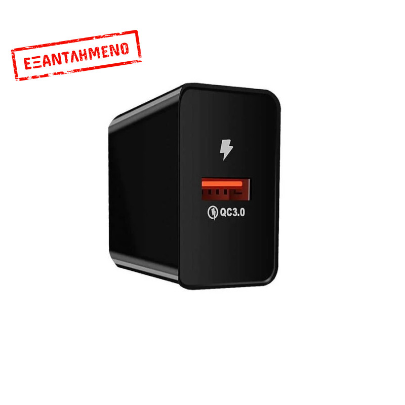 Universal USB Fast Travel Wall Charger QC 3.0 18W 3000mA Μαύρο Well PSUP-USB-WQ11802BK-WL