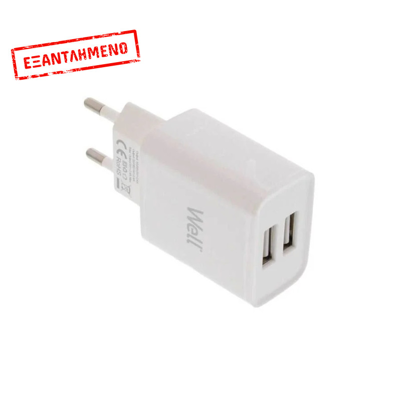 Universal 2xUSB FastTravel Wall Charger 5VDC/2.4A (12W) Λευκό Well PSUP-USB-W22401WE-WL Universal 2xUSB FastTravel Wall Charger 5VDC/2.4A (12W) Λευκό Well PSUP-USB-W22401WE-WL