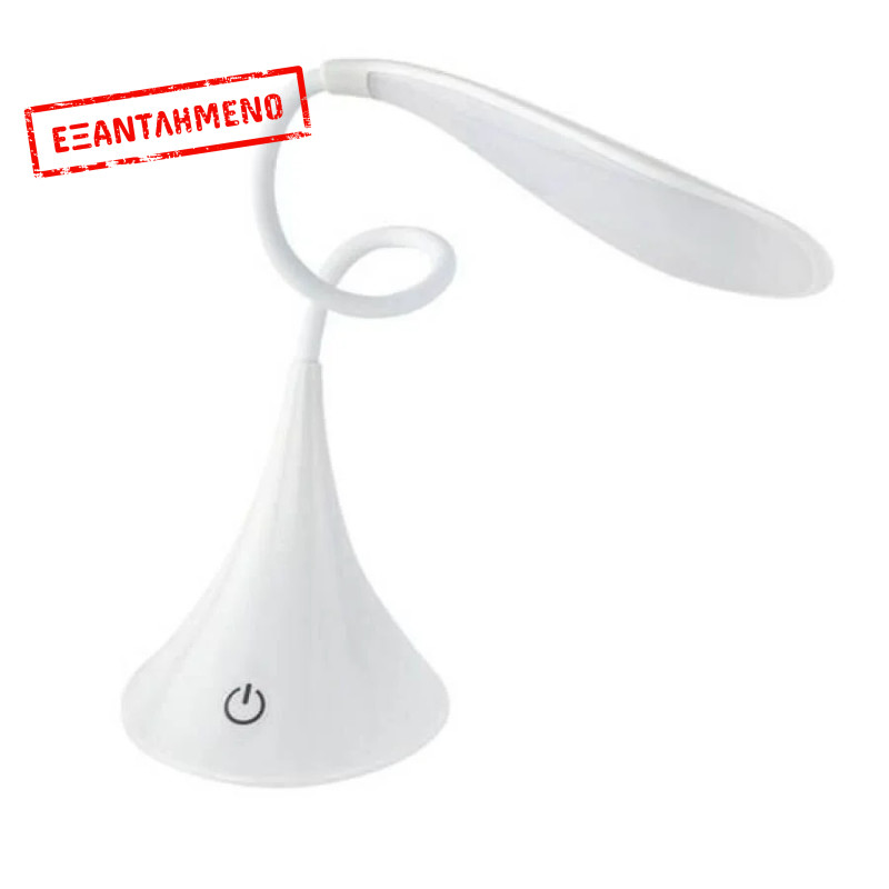 Led φωτιστικό γραφείου 1W 500LUX Battery USB