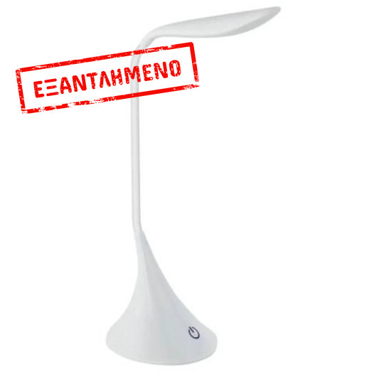 Led φωτιστικό γραφείου 1W 500LUX Battery USB