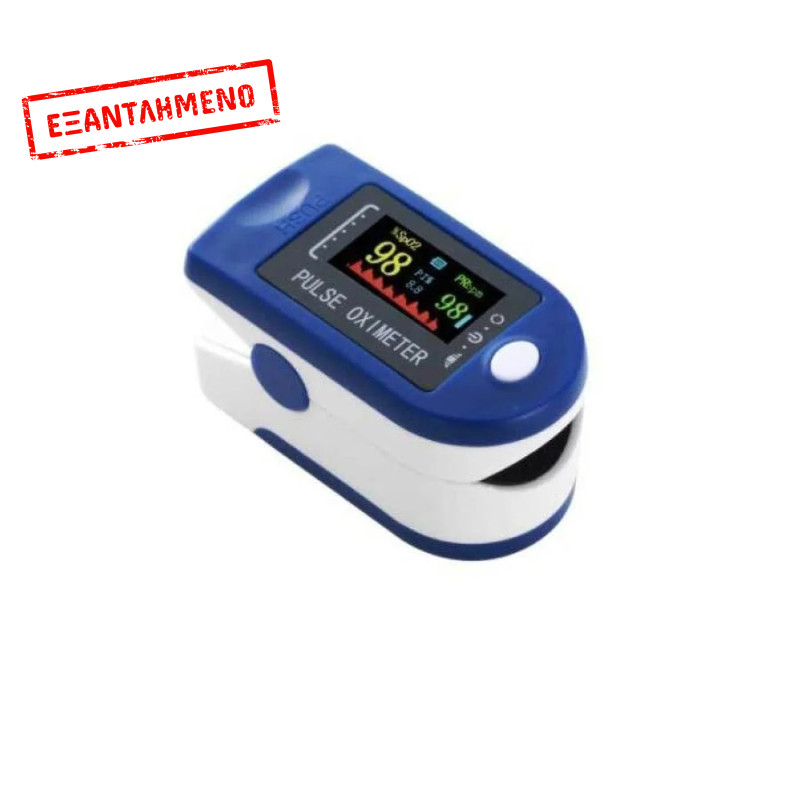 Οξύμετρο παλμού δακτύλου με οθόνη σφυγμού