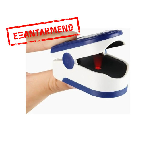 Οξύμετρο παλμού δακτύλου με οθόνη σφυγμού