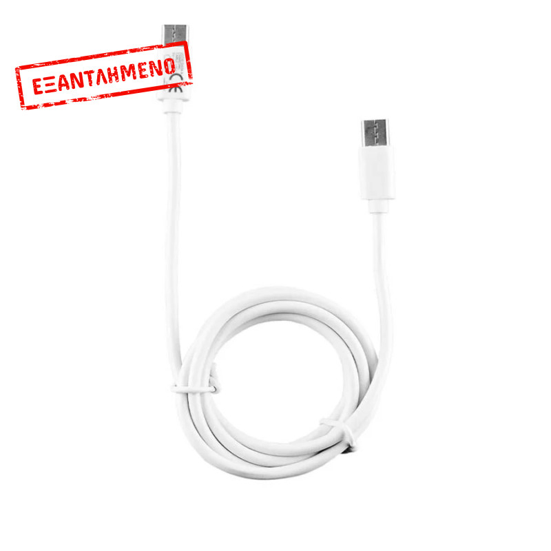 Καλώδιο Type C Long σε USB-C Type C Long 4.0A Φόρτισης - Data 1m Λευκό LCC01 Lime